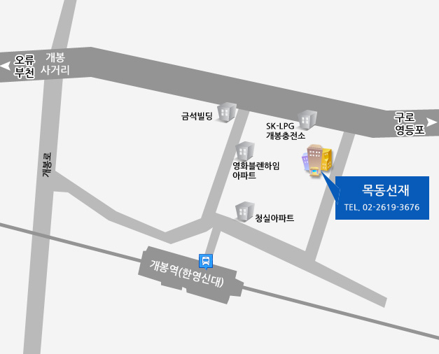 약도 : 마우스 우측버튼 클릭 후 인쇄하세요